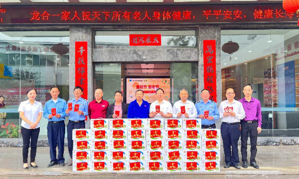 图片14.jpg