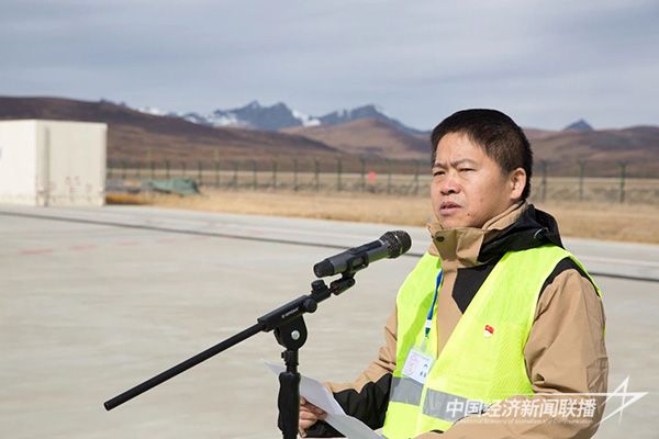 20231025 航空工业昌飞4.jpg?v=1698205477