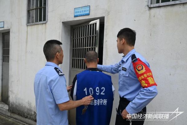 20231025 宁德市看守所1.jpg?v=1698206135