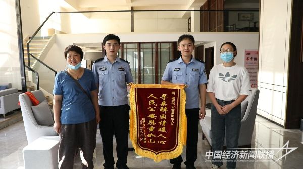 20231025 福安刑侦大队阮健健3.jpg?v=1698245031