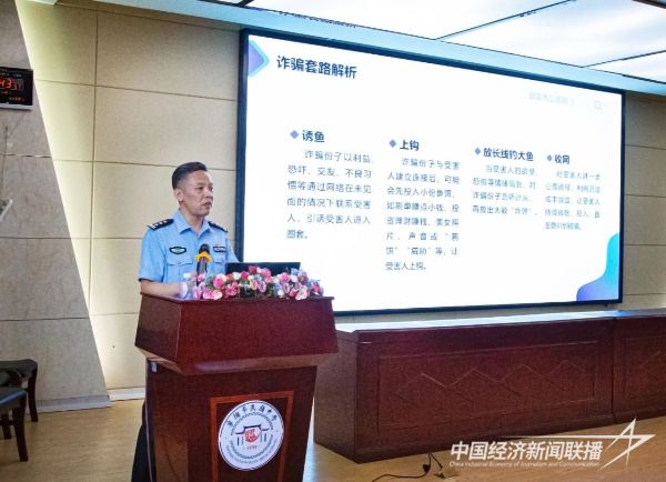 20231027  福安法治宣讲1.jpg?v=1698387591