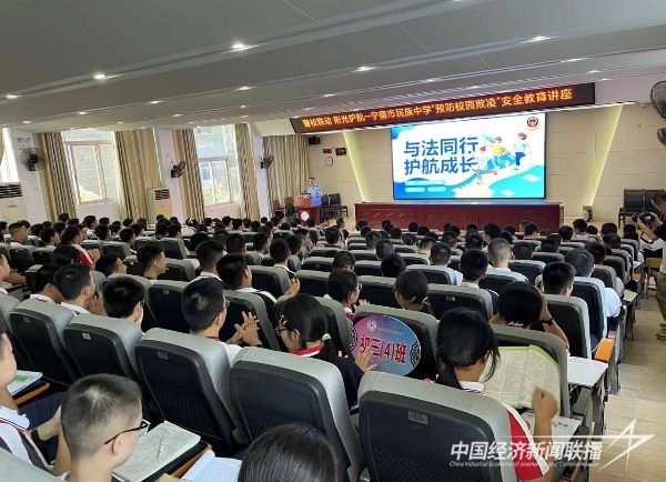 20231027  福安法治宣讲2.jpg?v=1698387591