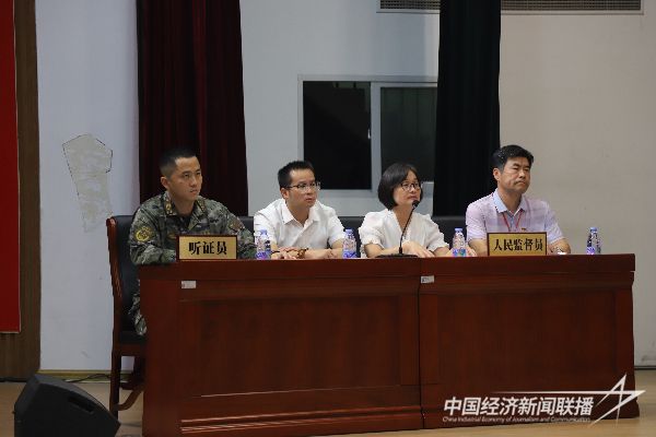 20231027 福建军地检察机关联动4.jpeg