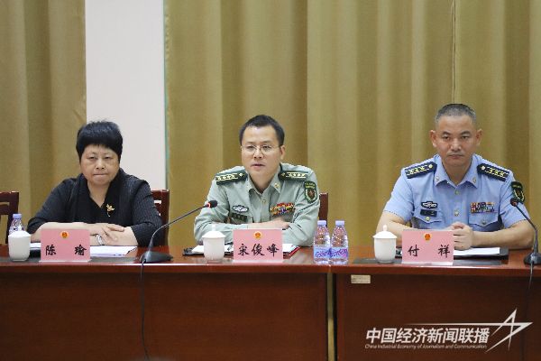 20231027 福建军地检察机关联动13.jpeg