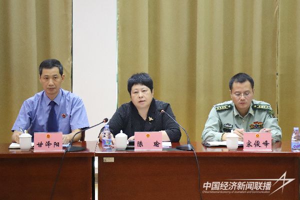 20231027 福建军地检察机关联动14.jpeg