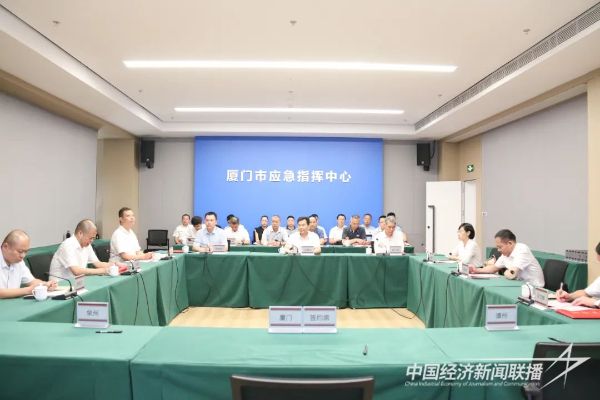 20231027 厦漳泉区域应急处置协作机制签约2.jpg?v=1698398964