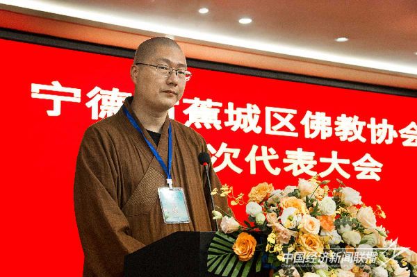 20231030 宁德蕉城区佛教4.jpg?v=1698652325