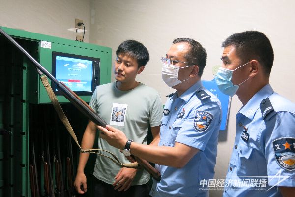 图片1.jpeg