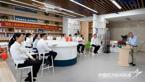 20231031 上杭供电2 (1).jpg?v=1698737923