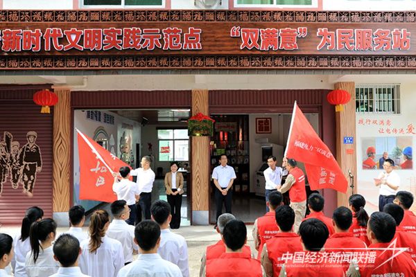 20231031 上杭供电4 (1).jpg?v=1698737923