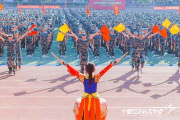 微信图片_20231031115019.jpeg