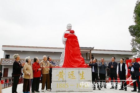 _MG_3033.JPG