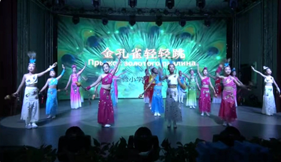 微信图片_20231109155615.jpg
