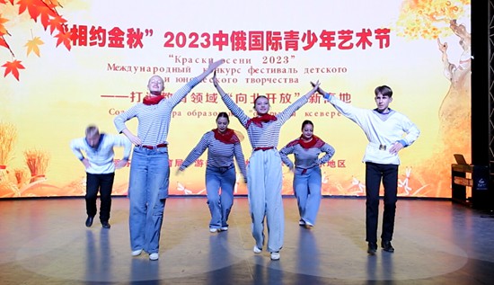 微信图片_20231109153532.jpg