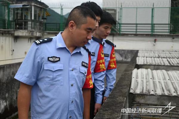 20231110宁德监狱5jpg.jpeg