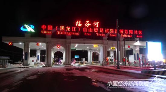 微信图片_20231111220407.jpg?v=1699713500