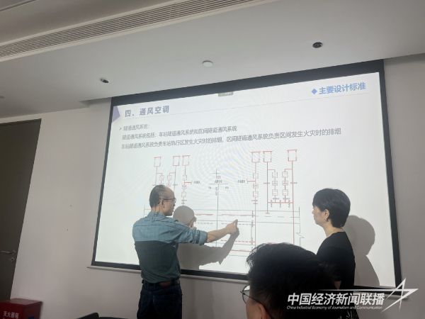 2023110720231107建设局2png.jpeg