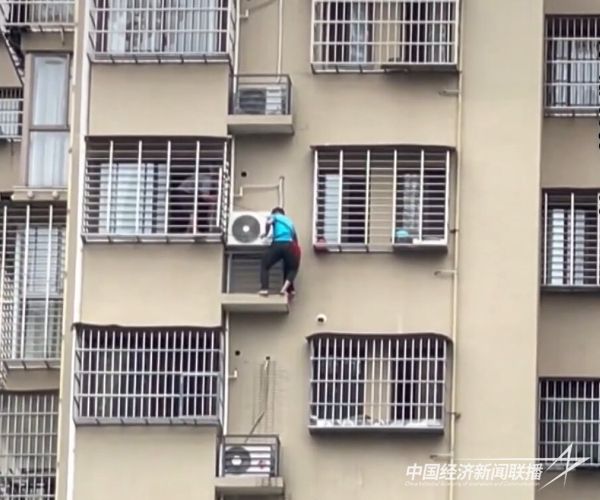 20231116  福安市民杨焕光救助幼童的行为被确认为“见义勇为”3.jpeg