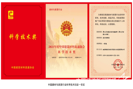 玉石漆五矿5.png