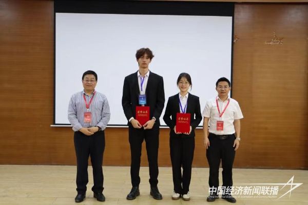 20231117 厦门大学公共事务学院2.jpeg
