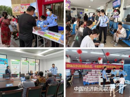 启东1.png