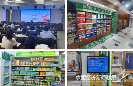 启东3.png