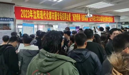 人社秋季2).jpg
