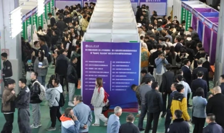 人社秋季(1).jpg