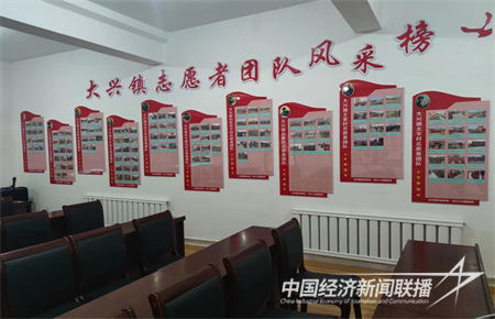 风采榜.png