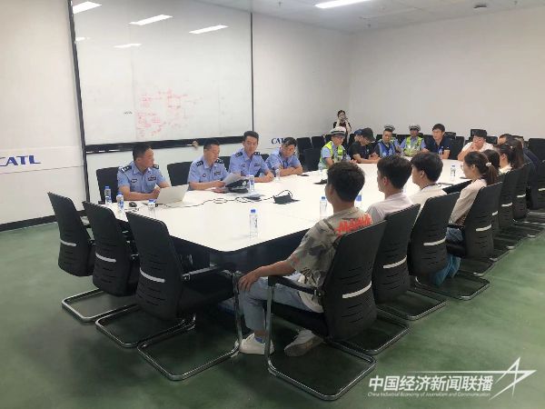 20231122宁德公安5jpg.jpeg