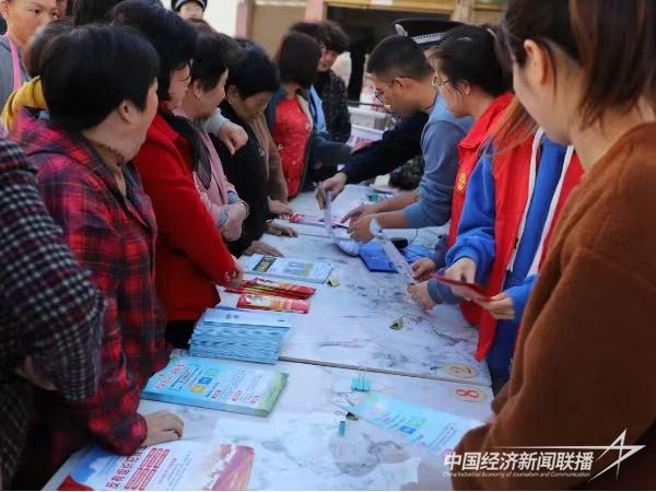 20231122 平安嵛山建设集中宣传活动4.jpg?v=1700732727