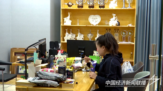 微信图片_20231123144931.png