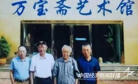 万宝斋合影(1).jpg?v=1700799882