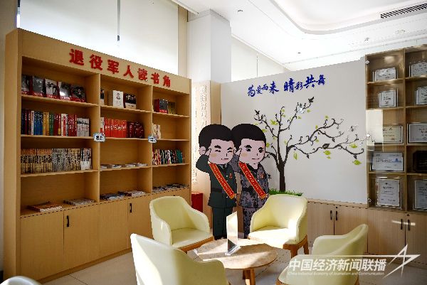 20231124宁德医院3.jpeg