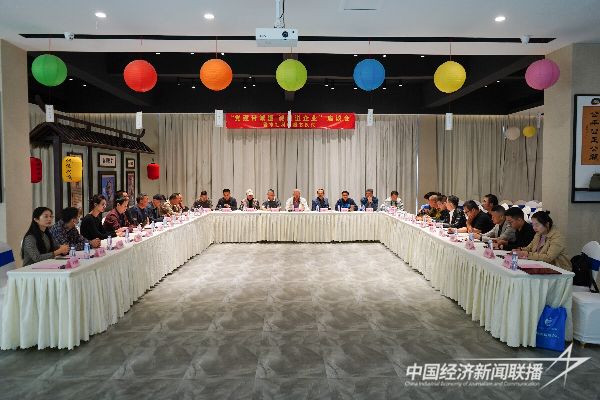 20231127 厦门“党建带诚建 诚建进企业”座谈会2.jpeg