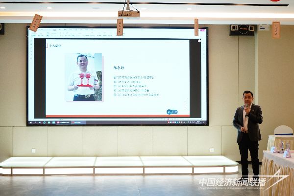 20231127 厦门“党建带诚建 诚建进企业”座谈会5.jpeg