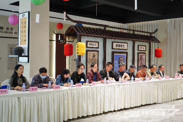 20231127 厦门“党建带诚建 诚建进企业”座谈会7.jpeg
