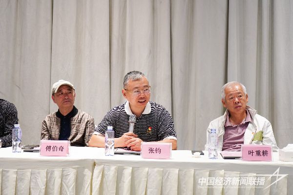 20231127 厦门“党建带诚建 诚建进企业”座谈会9.jpeg