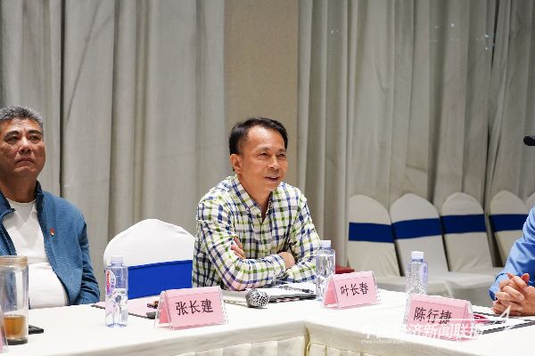 20231127 厦门“党建带诚建 诚建进企业”座谈会10.jpeg