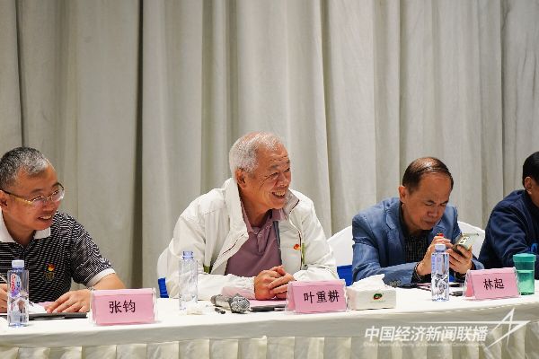 20231127 厦门“党建带诚建 诚建进企业”座谈会12.jpeg