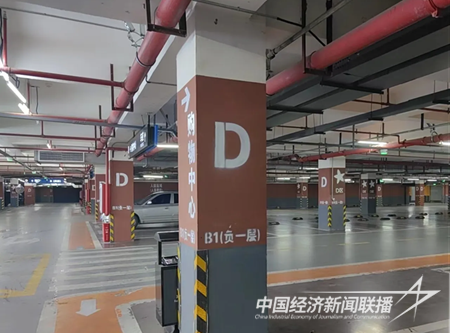 QQ图片20231127172046.png