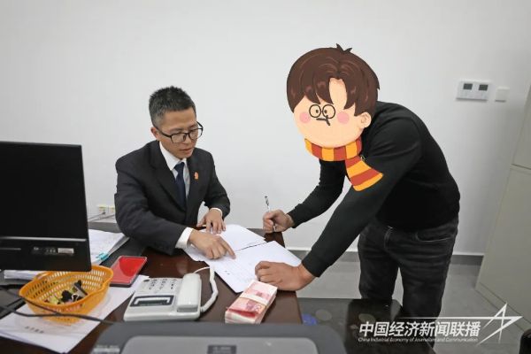 20231127漳浦法院2.jpeg