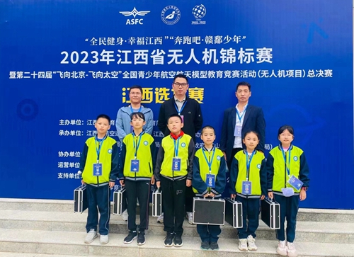 全体合影.jpg