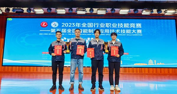 图片2.png