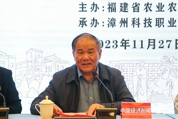 20231201 高素质农民培训项目管理人员培训3.jpg?v=1701424848