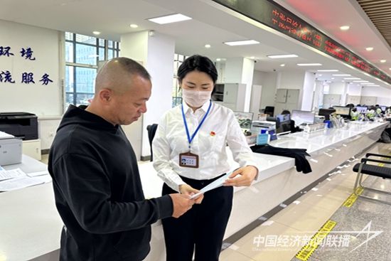 微信图片_20231201172101.jpg?v=1701424455