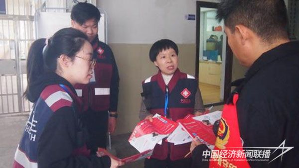20231204  宁德市看守所世界艾滋病日宣传教育活动1.jpg?v=1701664151