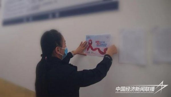 20231204  宁德市看守所世界艾滋病日宣传教育活动2.jpg?v=1701664151
