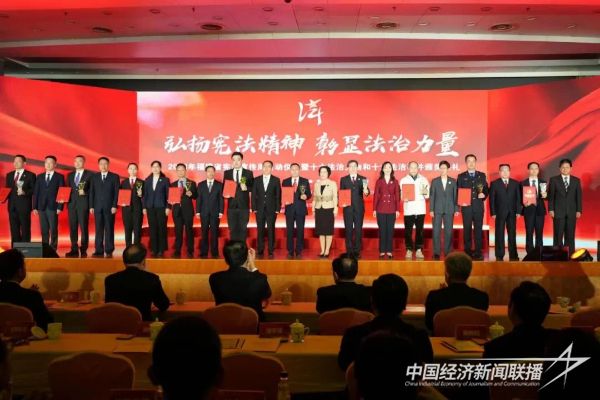 20231204 海丝中央法务区秘书处1.jpg?v=1701670575