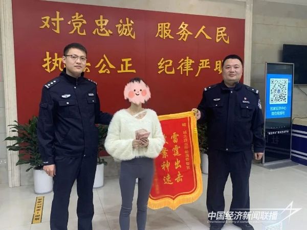20231204  福安16800元现金被盗1.jpeg